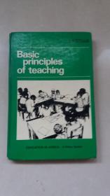 BASICPRINCIPLESOFTEACHING