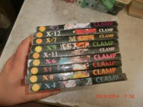 x clamp  1 2 4  6 7 8 9  11 12