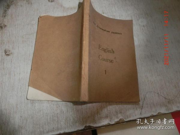 English Course 1