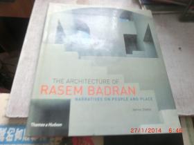 The Architecture of Rasem Badran