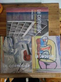 英文原版 勒·柯布西耶:建筑设计系列 Le Corbusier 3本