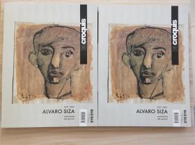 EL croquis 215 216 Álvaro Siza 2015 2022阿尔瓦罗西扎作品集
