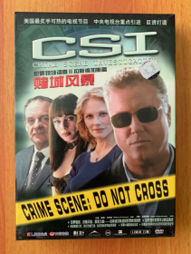 CSI 犯罪现场调查 拉斯维加斯篇 :赌城风暴 DVD12碟装