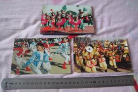 早期明信片《中国民间花会》一套（10）枚。品好漂亮。