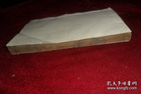 （清中期）嘉庆九年陈念祖自题《医学三字经》，一册四卷，大开本，一厚册，版本比较少见，这是目前我看到的最早的版本了。