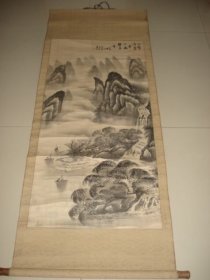 中国美协会员，解放军画家彭彬《水墨山水》立轴
