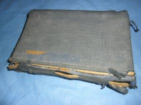 光绪己卯重刊《书经体注图考大全》6卷四册，一套全，上洋紫文阁藏板