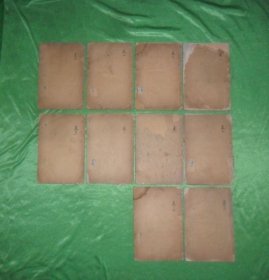《评注昭明文选》，卷（1，3，4，5，7，8，10，11，12，15），共10册