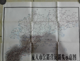 70年代辽宁省13个市级城市公路营运路线示意图13张（包括沈阳市旅大市鞍山市抚顺市本溪市丹东市锦州市营口市阜新市辽阳市盘锦市铁岭市朝阳市昭乌达盟）