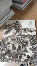 艺海拾贝——中国书画三扬州正德2022中国书画拍卖会