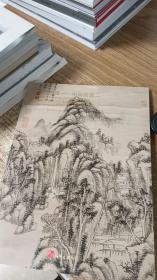 扬州正德2022中国书画拍卖会 百年书画——中国书画二