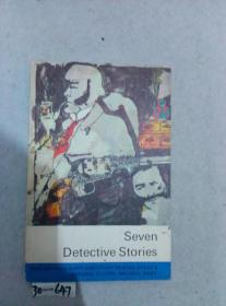 Seven Detective Stories