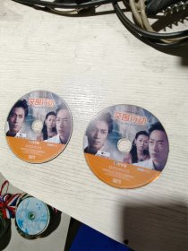 DVD突围行动