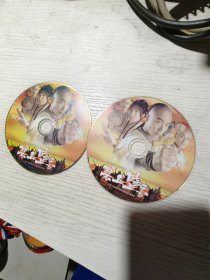 DVD碧血盐枭