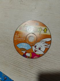 DVD洪恩古诗神童.四季篇