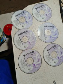 DVD连续剧娱乐反斗星.1.2.7.8.9.10.16.15.14.18.20.21.22.24