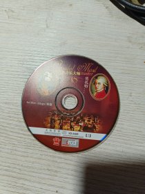 DVD古典音乐大师贝多芬.莫扎特