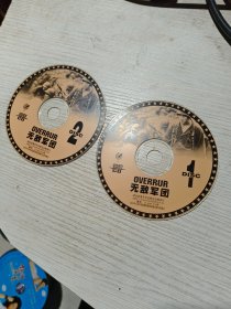 CD无敌军团双碟