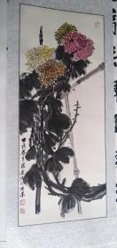 于锡泉国画菊花图镜心     50*120 CM