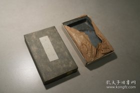 原包装绿石砚     15.4 x 9.6 x 2.7 cm