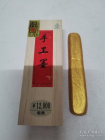 日本纯手工金墨墨条一块      9.5 x 1.7 cm