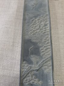 《大国香》特大号 顶烟墨条一支      15 x 3.5 x 1.5 cm