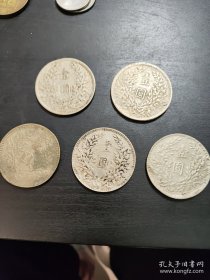 民国硬币5枚    直径3.3cm      买家自鉴