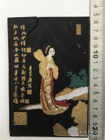 老墨一块  带盒，已碎