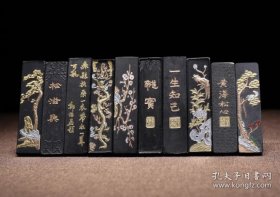 1两徽墨 2条   10 x 2.5 x 0.8 cm     单条重约30g