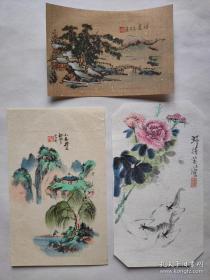 山水 花鸟精美小画3张     15*9cm (大张尺寸）