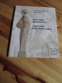 fondazione 书名实物拍照以图为准【如图50号