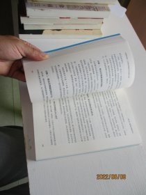 有趣的金融一位意见领袖眼中的金融大变革 如图2-3