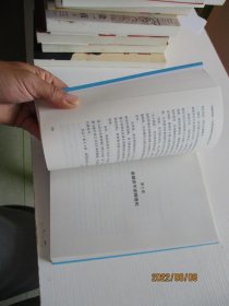 有趣的金融一位意见领袖眼中的金融大变革 如图2-3