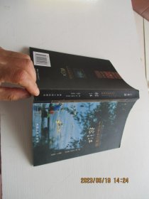 山水相伴的家园-榕江 如图4号