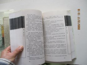 现代名家名作珍藏文库 1-6卷全六卷 正版现货精装4-7