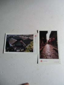中国邮政明信片2张合售【如图布袋1
