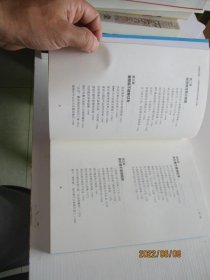 有趣的金融一位意见领袖眼中的金融大变革 如图2-3