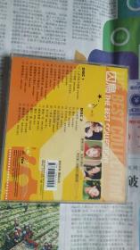 记录时代歌声67。囚乌2VCD