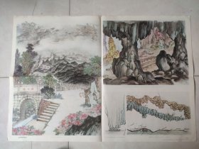 教学挂图，记金华的双龙洞