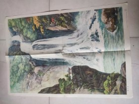 教学挂图，梅雨谭