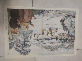 教学挂图，第一场雪