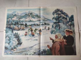 教学挂图，瑞雪