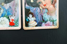1980年年历卡、年历片—绢人女娃娃（杭州油墨厂  全套4枚（特大尺寸） ）