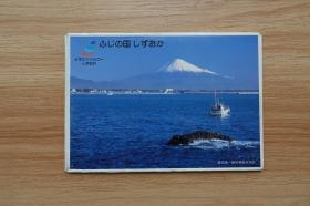 《ふじの国しずおか》日本明信片-社团法人静冈县观光协会（全套6枚）