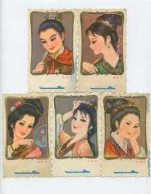 1979年年历卡、年历片— 红楼梦人物（林黛玉/薛宝钗/贾宝玉/王熙凤/史湘云）（全套5枚）