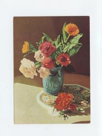 上世纪五六十年代俄英双语花卉明信片-玫瑰和康乃馨（63-26）