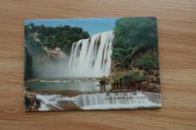 《贵州风光》邮资明信片（10全）FP8-1998A