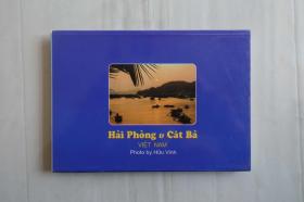 HAI PHONG &  CAT BA（海防各婆）越南明信片（全套10枚）