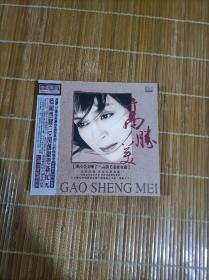 高胜美德国黑胶1CD