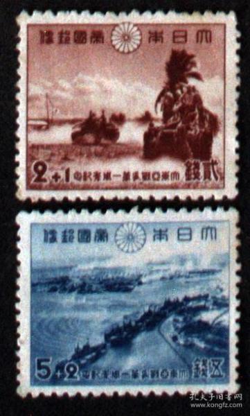 日1942年大东亚战争偷袭珍珠港等9.5品